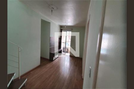 Apartamento à venda com 3 quartos, 143m² em Morumbi, São Paulo