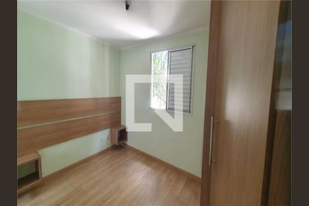 Apartamento à venda com 3 quartos, 143m² em Morumbi, São Paulo