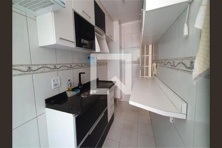 Apartamento à venda com 3 quartos, 143m² em Morumbi, São Paulo