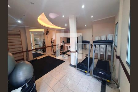 Apartamento à venda com 3 quartos, 143m² em Morumbi, São Paulo