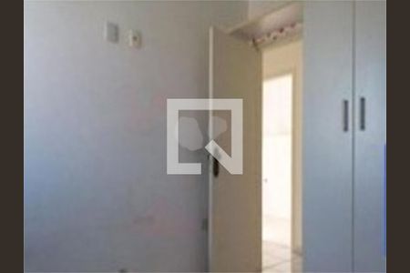 Apartamento à venda com 2 quartos, 82m² em Vila Campo Grande, São Paulo