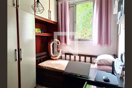 Apartamento à venda com 2 quartos, 58m² em Vila Olinda, São Paulo