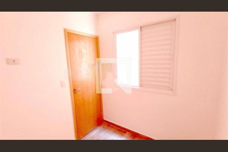 Apartamento à venda com 2 quartos, 35m² em Vila Macedopolis, São Paulo