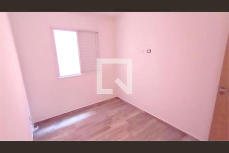 Apartamento à venda com 2 quartos, 35m² em Vila Macedopolis, São Paulo