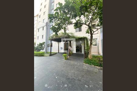 Apartamento à venda com 2 quartos, 45m² em Vila Alpina, São Paulo