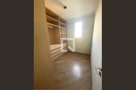 Apartamento à venda com 2 quartos, 45m² em Vila Alpina, São Paulo