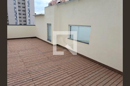 Apartamento à venda com 2 quartos, 41m² em Vila Prudente, São Paulo