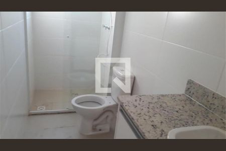 Apartamento à venda com 2 quartos, 41m² em Vila Prudente, São Paulo
