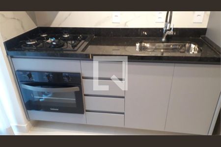 Apartamento à venda com 2 quartos, 41m² em Vila Prudente, São Paulo