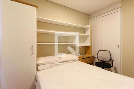 Apartamento à venda com 1 quarto, 45m² em Consolação, São Paulo