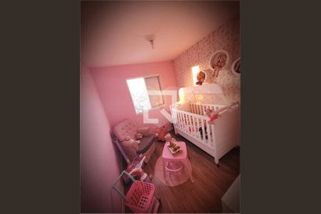 Apartamento à venda com 2 quartos, 47m² em Jardim Utinga, Santo André