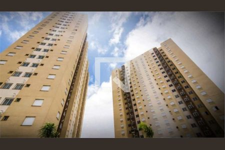 Apartamento à venda com 2 quartos, 47m² em Jardim Utinga, Santo André