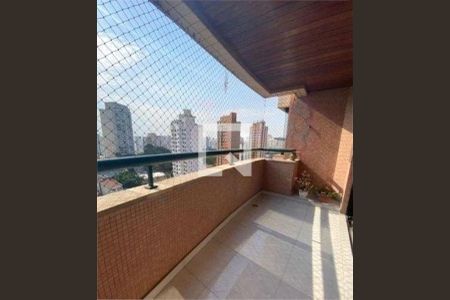 Apartamento à venda com 3 quartos, 123m² em Vila Prudente, São Paulo