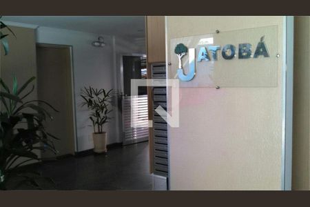 Apartamento à venda com 2 quartos, 57m² em Cangaiba, São Paulo