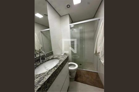 Apartamento à venda com 1 quarto, 24m² em Perdizes, São Paulo