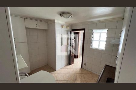 Apartamento à venda com 3 quartos, 102m² em Bela Vista, São Paulo