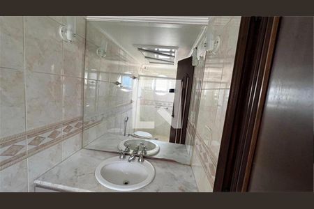 Apartamento à venda com 3 quartos, 102m² em Bela Vista, São Paulo