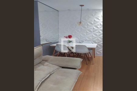 Apartamento à venda com 2 quartos, 42m² em Jardim Nossa Senhora do Carmo, São Paulo