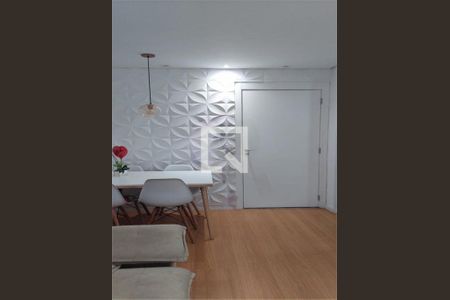 Apartamento à venda com 2 quartos, 42m² em Jardim Nossa Senhora do Carmo, São Paulo