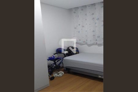 Apartamento à venda com 2 quartos, 42m² em Jardim Nossa Senhora do Carmo, São Paulo
