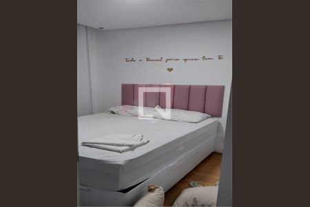 Apartamento à venda com 2 quartos, 42m² em Jardim Nossa Senhora do Carmo, São Paulo