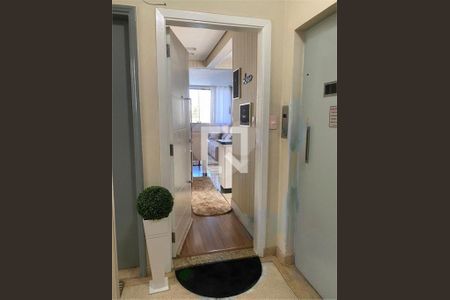 Apartamento à venda com 3 quartos, 67m² em Centro, Diadema