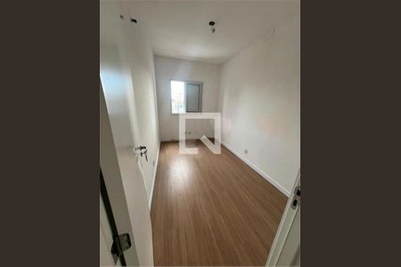 Apartamento à venda com 2 quartos, 63m² em Rudge Ramos, São Bernardo do Campo