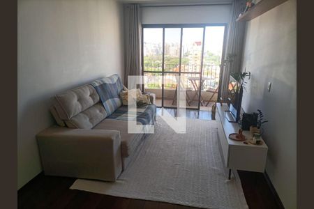 Apartamento à venda com 2 quartos, 75m² em Campo Belo, São Paulo
