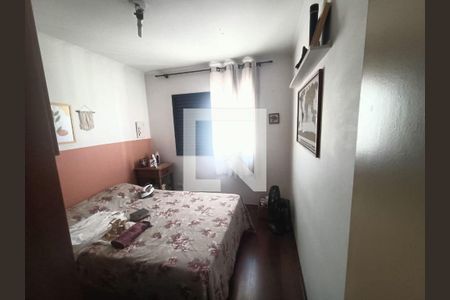 Apartamento à venda com 2 quartos, 75m² em Campo Belo, São Paulo