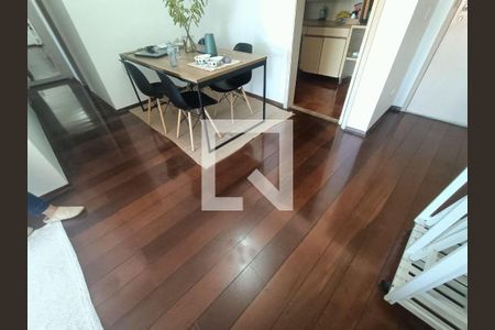 Apartamento à venda com 2 quartos, 75m² em Campo Belo, São Paulo