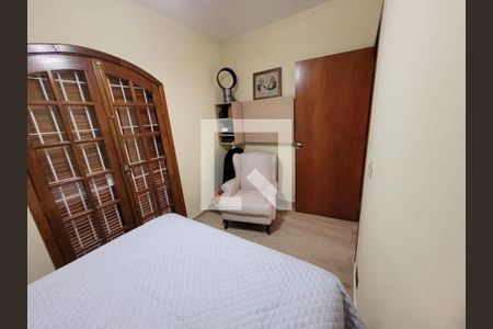 Casa à venda com 4 quartos, 112m² em Vila Gumercindo, São Paulo