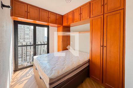 Quarto de apartamento para alugar com 1 quarto, 36m² em Vila Mariana, São Paulo
