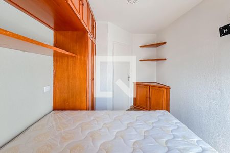 Quarto de apartamento para alugar com 1 quarto, 36m² em Vila Mariana, São Paulo