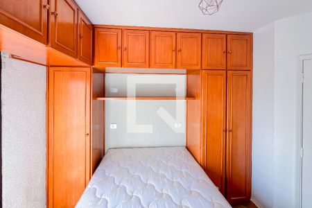Quarto de apartamento para alugar com 1 quarto, 36m² em Vila Mariana, São Paulo