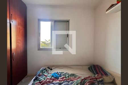 Quarto 1 de apartamento à venda com 3 quartos, 68m² em Mansões Santo Antônio, Campinas