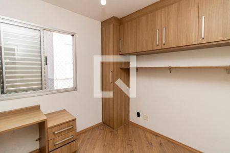 Quarto 1 de apartamento para alugar com 2 quartos, 62m² em Vila Gustavo, São Paulo