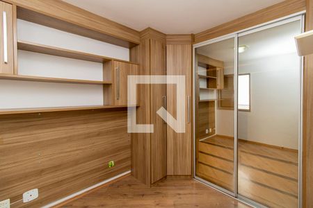 Quarto 2 de apartamento para alugar com 2 quartos, 62m² em Vila Gustavo, São Paulo