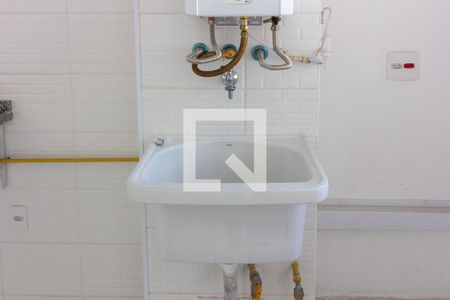 Área de Serviço de apartamento à venda com 2 quartos, 42m² em Vila São João, Guarulhos