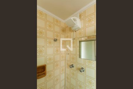 Banheiro de apartamento à venda com 1 quarto, 53m² em Indianópolis, São Paulo