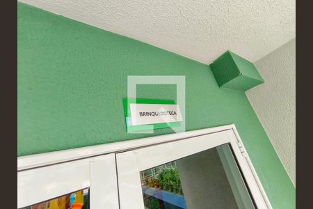 Área comum de apartamento para alugar com 2 quartos, 42m² em Santo Cristo, Rio de Janeiro