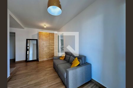 Sala de apartamento à venda com 1 quarto, 52m² em Jardim Santo Amaro, São Paulo