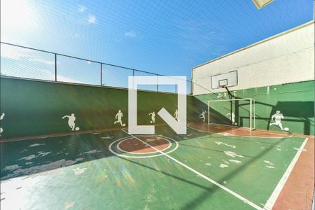 Área comum - Quadra de apartamento à venda com 3 quartos, 58m² em Bairro dos Casa, São Bernardo do Campo