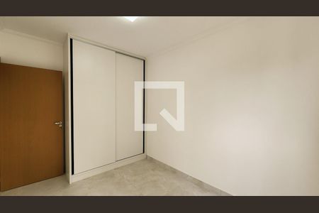 Quarto de apartamento à venda com 2 quartos, 68m² em Jardim do Lago, Jundiaí