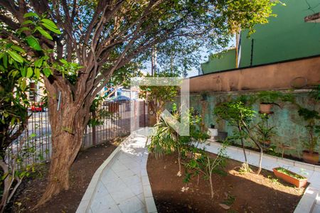 Entrada de casa à venda com 2 quartos, 220m² em Vila Prudente, São Paulo