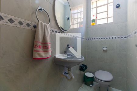 Lavabo de casa à venda com 2 quartos, 220m² em Vila Prudente, São Paulo