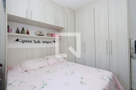 Quarto 1 de apartamento à venda com 2 quartos, 65m² em Itaquera, São Paulo