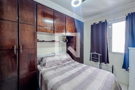 Quarto 1 de apartamento à venda com 3 quartos, 74m² em Vila Prudente, São Paulo