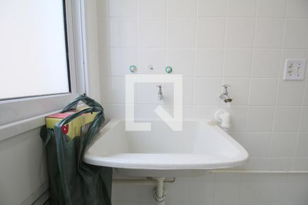 Área de Serviço de apartamento à venda com 2 quartos, 50m² em Vila Andrade, São Paulo
