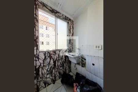 Área de Serviço de apartamento à venda com 3 quartos, 60m² em Paraisópolis, São Paulo