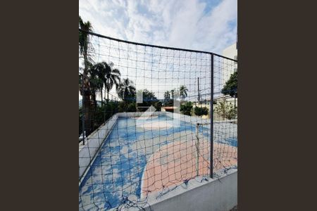 Quadra Esportiva de apartamento à venda com 3 quartos, 60m² em Paraisópolis, São Paulo